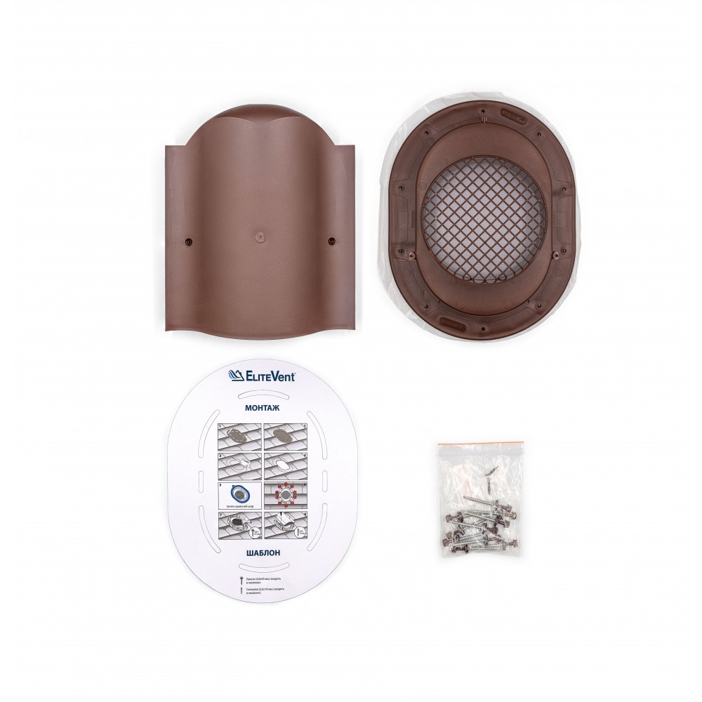 Spot roof aerator for installed roofing brown Spot roof aerator for installed roofing brown