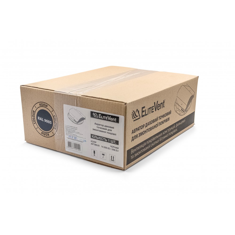 Аэратор кровельный точечный для смонтированной кровли черный Аэратор кровельный точечный для смонтированной кровли черный