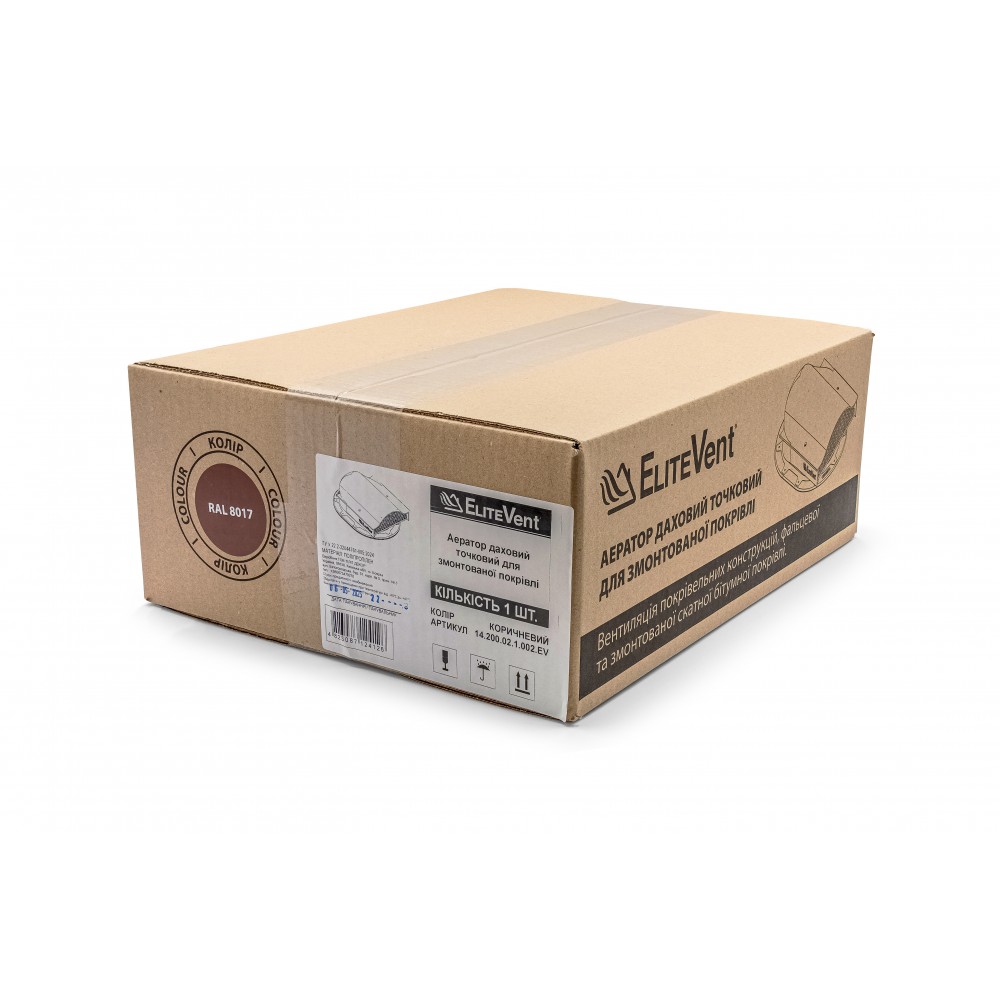 Spot roof aerator for installed roofing brown Spot roof aerator for installed roofing brown