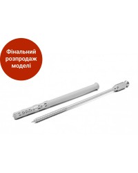 Комплект кріпильний L = 230 mm RAINWAY