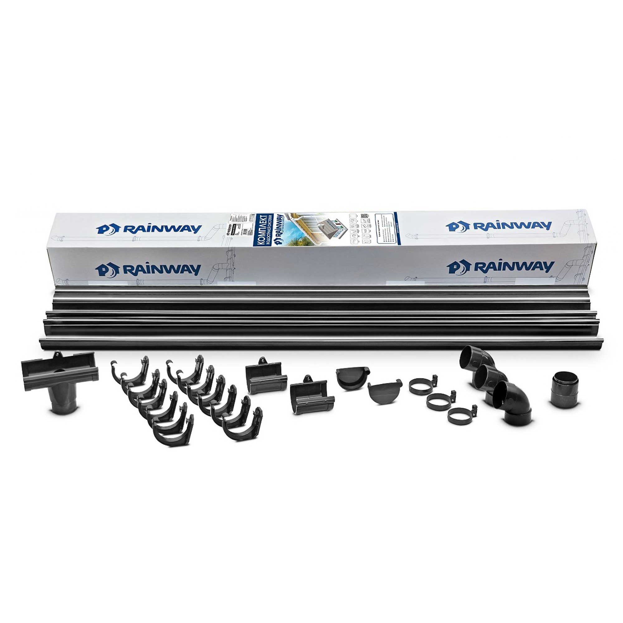 Комплект графітовий 130мм L=6m RAINWAY