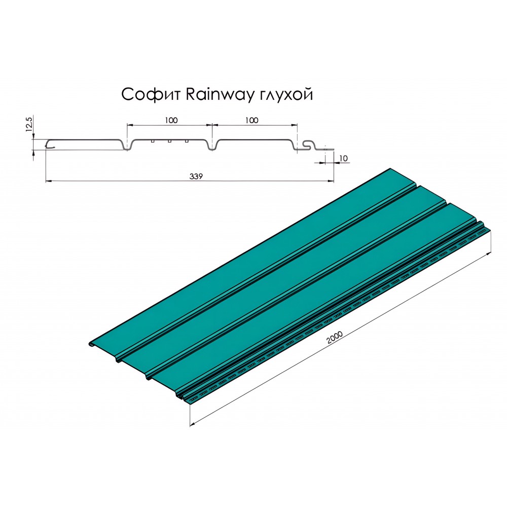 Soffit panel 300x2000 (0.6 м2) graphite Soffit panel 300x2000 (0.6 м2) graphite