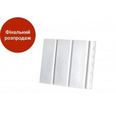 Панель софита 300x2000 (0.6 м2) белая