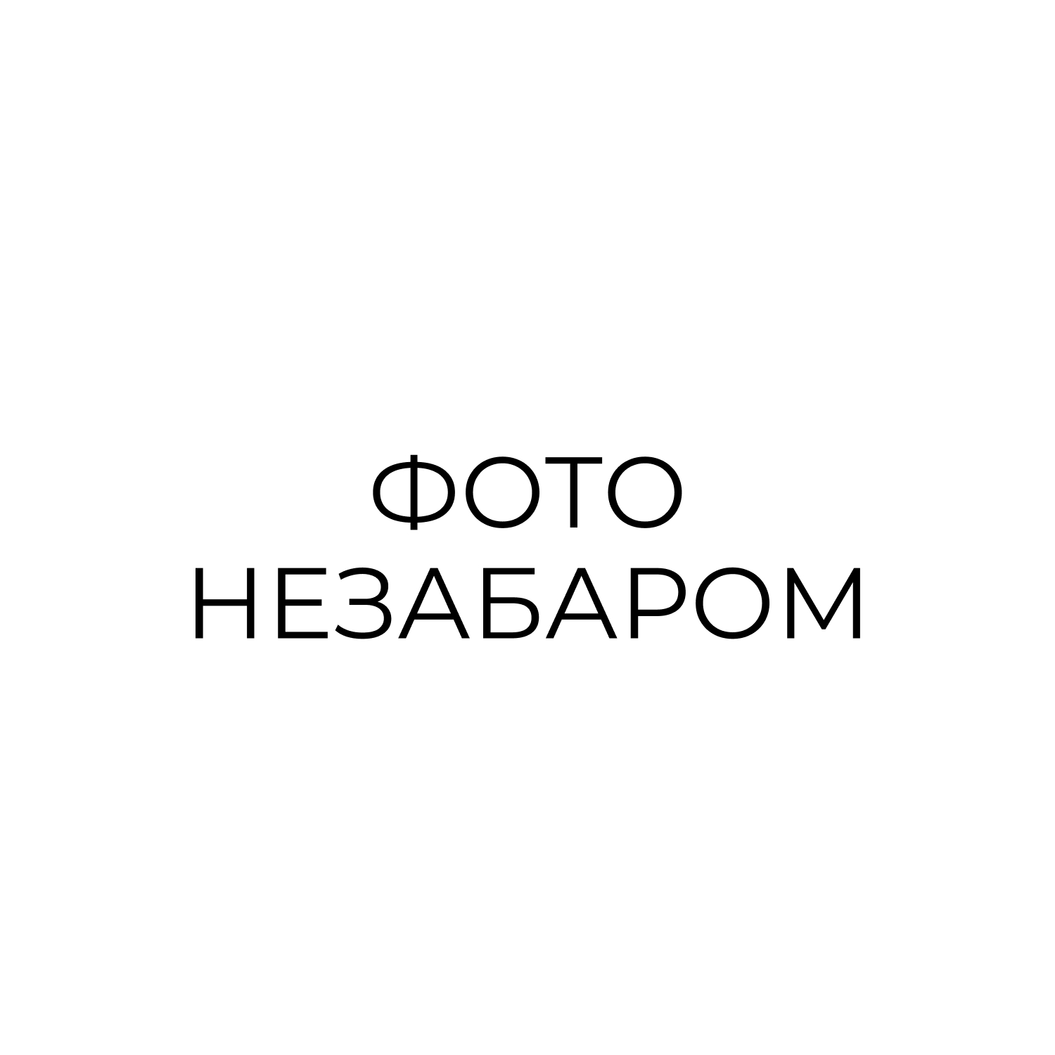 H-профіль золотий дуб L=3000 мм Софіт Premium